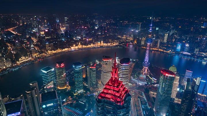 The Bund, Shanghai, China